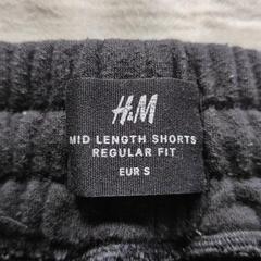 H&M切りっぱなしハーフスエットの画像