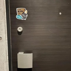 置き配　ステッカー①
の画像