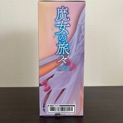 【人気新作】 魔女の旅々 イレイナ 水着ver. TAITO Coreful　フィギュアの画像
