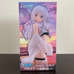 【人気新作】 魔女の旅々 イレイナ 水着ver. TAITO Coreful　フィギュアの画像