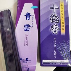 線香