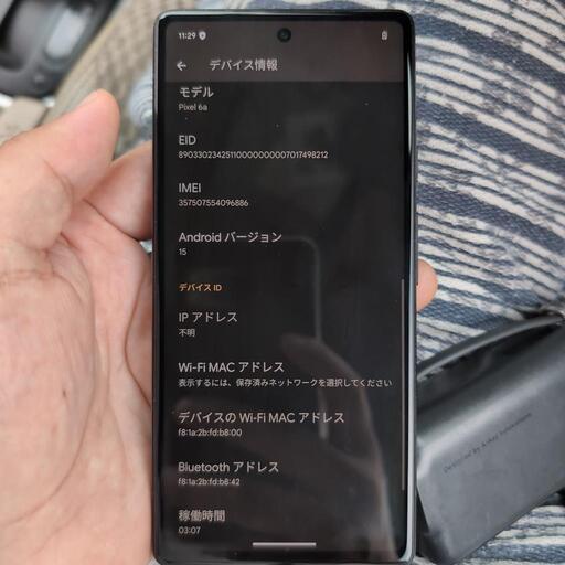 Google Pixel 6a 【ジャンク扱い】 (Nullon8134) 東浦和のその他