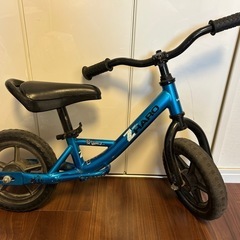 ストライダー　 HARO