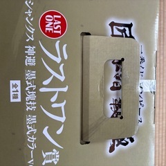 ワンピース　一番くじ　シャンクス　ラストワン賞の画像