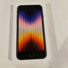iPhone SE (第3世代)。64GB 。ブラック。SIMフ...