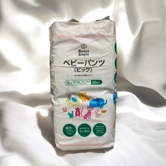 紙パンツ XLサイズ（11kg〜14kg）