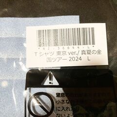 【新品】乃木坂46のTシャツ Lサイズをお譲りします。の画像