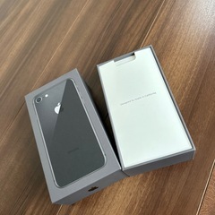 iPhone8 空箱の画像