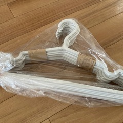 無印ハンガー