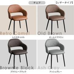 ダイニングテーブルセットの画像