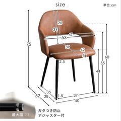 ダイニングテーブルセットの画像