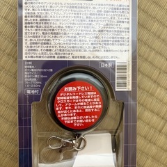 盗撮・盗撮機発見センサーの画像