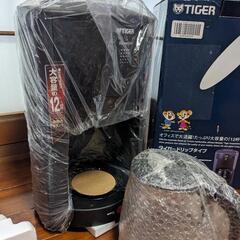 未使用　コーヒーメーカー　12杯分