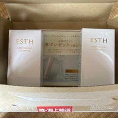ESTH クレンジングジェル 概要欄必読