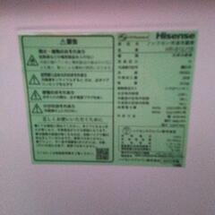 🧊Hisense23年製🧊の画像