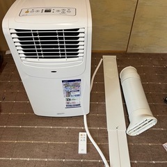 【新品未使用】移動式エアコン Mac-20