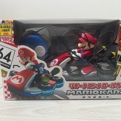 マリオカート　ラジコン　有線