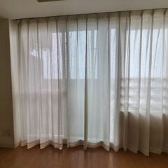 ニトリのオーダーカーテン