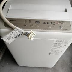 Panasonic NA-F50B13