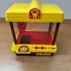 ピカチュウクレーンゲーム