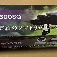 NISSO ニッソー スライドフィルター600SQ