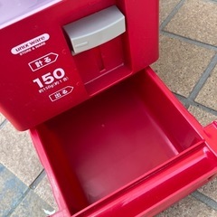 米びつ