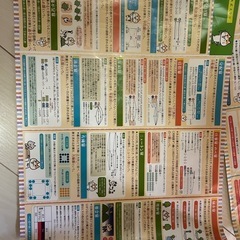 算数学お風呂ポスターの画像