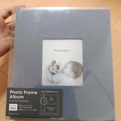 フォトアルバム　未使用