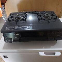 2口ガスコンロ  