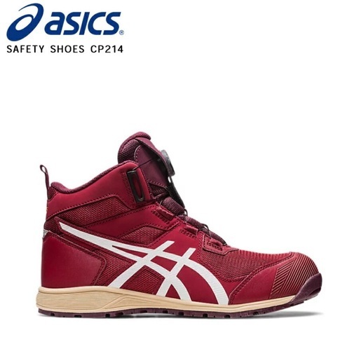 アシックス　安全靴　新品　24.5cm