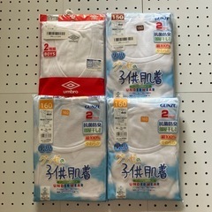 GUNZEの子供肌着140.150.160.セットばら売り不可/...