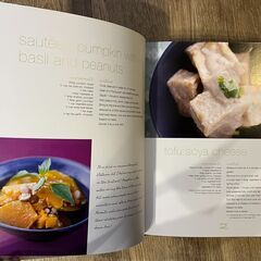 Taste Vietnam - The Morning Glory Cookbookの画像