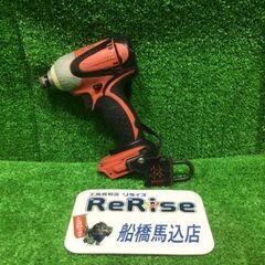 マキタ TD131DZ 充電式インパクトドライバー 本体のみ【船...
