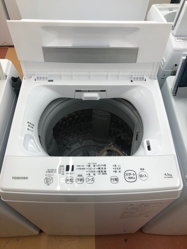 ☆ジモティー割引有☆ 東芝 5.0kg洗濯機 AW-5G6 2019年製