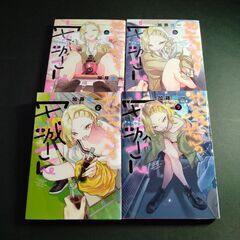 やんちゃギャルの安城さん 5 6 7 8 レンタル落ちコミック