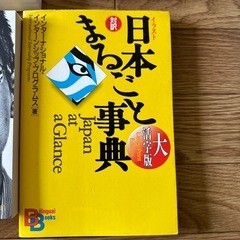 bookの画像