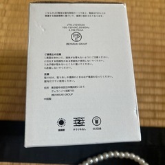 　LED電球3個の画像