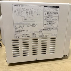 ゼピール電子レンジ　DR-G1818F 2019年式の画像