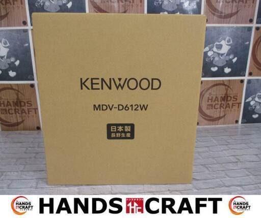 KENWOOD ケンウッド MDV-D612W カーナビ 未使用 【ハンズクラフト宜野