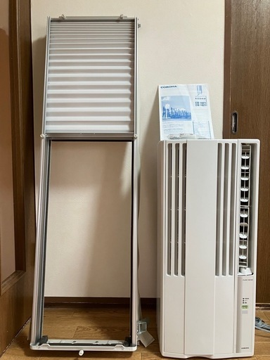最終価格6/1まで！！ 札幌市内配送可能　2020年製 CORONA コロナ 窓用 窓枠 ルーム エアコン (CW-F1620)  4～7畳目安 リモコン & 取付枠 & 説明書　あり