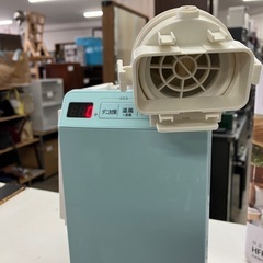 ☆値下げ☆O 2505-503 HITACHI  日立ふとん乾燥機 HFK-VL2 2018年製 通電確認済み キズ 汚れありの画像