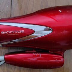 コイズミ ヘアドライヤー レッド（KHD-9300/R）