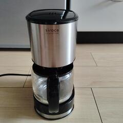 ドリップ コーヒーメーカー