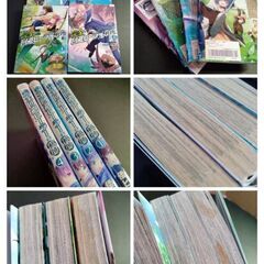 完全回避匕ーラーの軌跡 1 2 3 4 レンタル落ちコミック