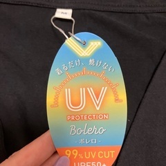 新品/UVボレロ 7分丈の画像