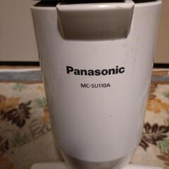 Panasonic　MC-SU110A　サイクロン掃除機の画像