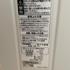 小型冷蔵庫の画像