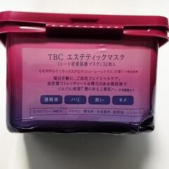 TBC エステティックマスク 32枚入 1箱の画像