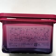 TBC エステティックマスク 32枚入 1箱の画像
