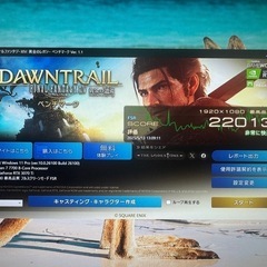 ほぼ新品パーツ ゲーミングPC ryzen7 7700 32GB RTX3070Ti office2021の画像